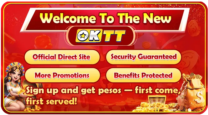 ph9 Welcome Bonus